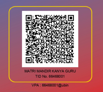 दान हेतु UPI QR कोड